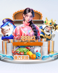 世界杯官网 甘肃墙体绿化工程
