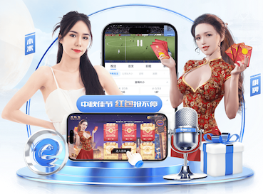 2026世界杯官网入口 别墅园林景观设计大水缸