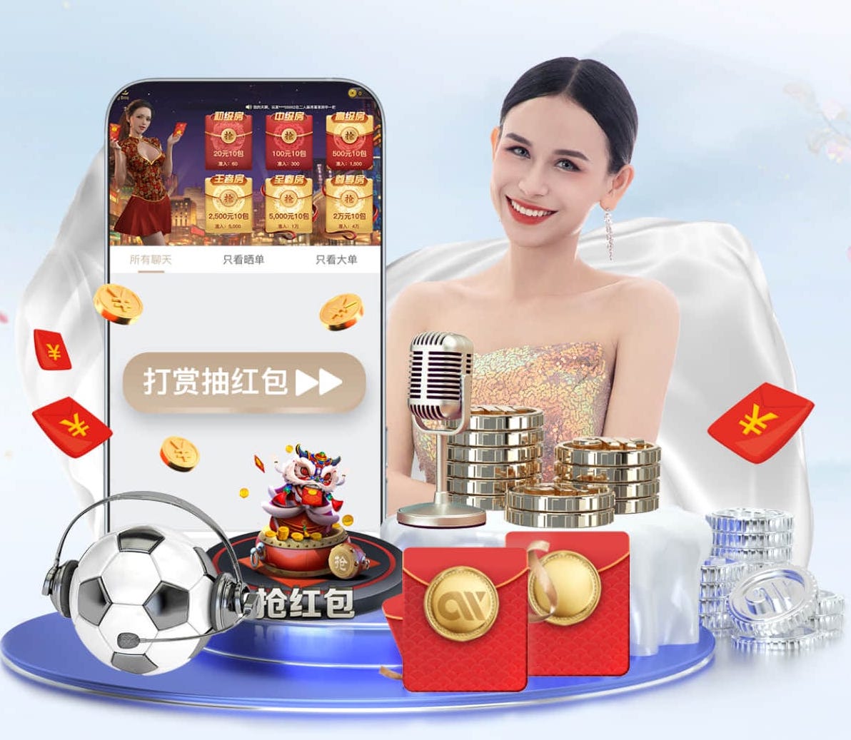 世界杯官网 花都园林景观设计