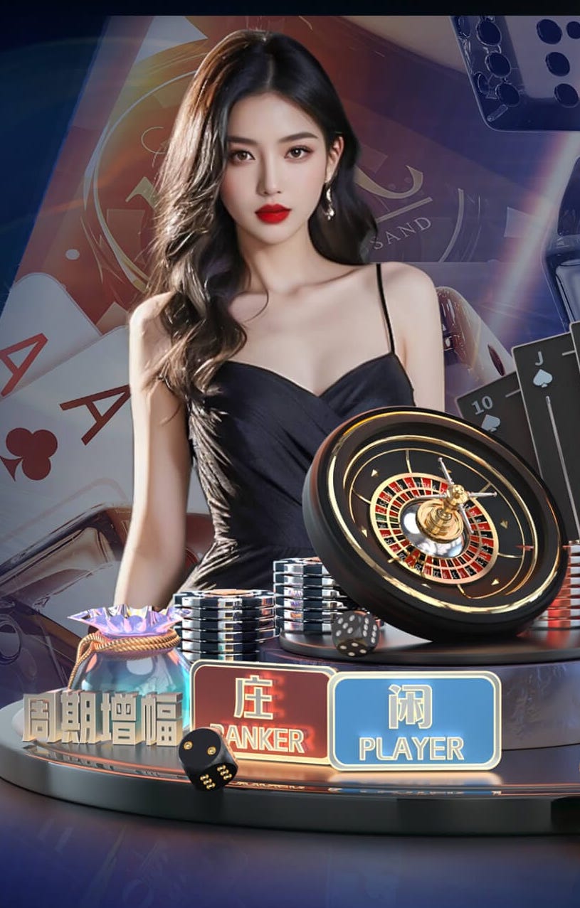 世界杯官网入口 家庭空中园林景观设计方案