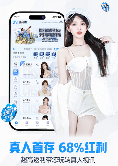 世界杯官网入口 市政园林管理亟需完善，提升市民生活品质！