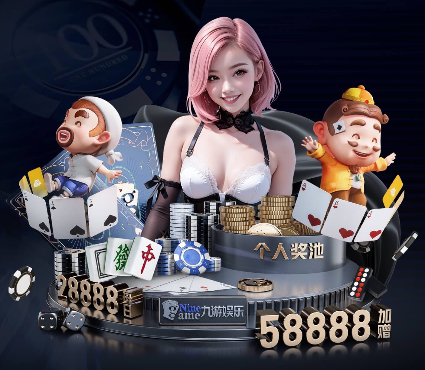世界杯官网入口 保护园林绿化：城市园林管理需要加强